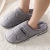 All-male Big Yards Cotton Slippers Male King Fertilizer To Increase Men's Cotton Trailer