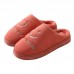 Cute Cotton Slippers Female Home With A Couple Of Home Slippers Autumn And Winter 2020 Men Wool