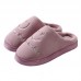 Cute Cotton Slippers Female Home With A Couple Of Home Slippers Autumn And Winter 2020 Men Wool