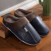 Leather Slippers Female Male And Female Couple Warm Winter Home Skid Slippers Men And Thick Crust Waterproof PU Lint