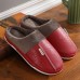 Leather Slippers Female Male And Female Couple Warm Winter Home Skid Slippers Men And Thick Crust Waterproof PU Lint