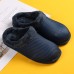 Men's Home Furry Slippers Warm Minimalist House Shoes