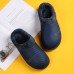 Men's Home Furry Slippers Warm Minimalist House Shoes