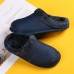 Men's Home Furry Slippers Warm Minimalist House Shoes