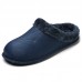 Men's Home Furry Slippers Warm Minimalist House Shoes