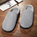 SJ008 New Home Cotton Slippers 36-47 Yards Two Code Segments Are A Pair