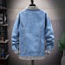 Men's Autumn and Winter Men's Casual Denim Jacket Lapel Loose Jeans Jacket