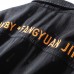 Men's Jacket Large Size Male Casual Autumn And Winter Jacket Loose Embroidered Coat