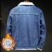 Winter Plus Velvet Thick Men's Lapel Loose Denim Jacket Casual Slim All-match Denim Jacket