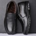 Men's Leather Shoes Casual Business Shoes