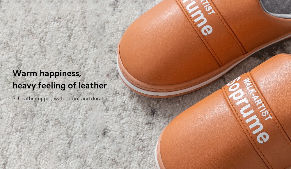 Heavy-bottomed Cotton Slippers Warm happiness, heavy feeling of leather